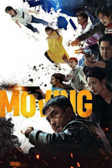 Moving, Cover, HD, Serien Stream, ganze Folge