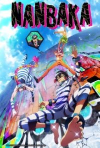 Nanbaka Cover, Nanbaka Poster