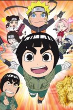 Cover Naruto Sugoi Doryoku: Rock Lee no Seishun Full-Power, Poster, Stream