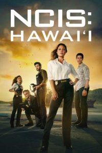 NCIS: Hawaii Cover, Poster, NCIS: Hawaii DVD