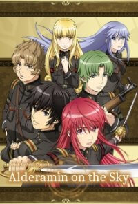 Nejimaki Seirei Senki: Tenkyou no Alderamin Cover, Stream, TV-Serie Nejimaki Seirei Senki: Tenkyou no Alderamin