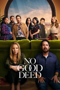 No Good Deed Cover, Poster, No Good Deed DVD