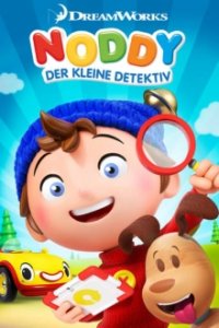 Noddy, der kleine Detektiv Cover, Stream, TV-Serie Noddy, der kleine Detektiv