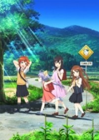 Non Non Biyori Cover, Poster, Non Non Biyori DVD