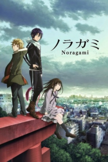 Noragami, Cover, HD, Serien Stream, ganze Folge