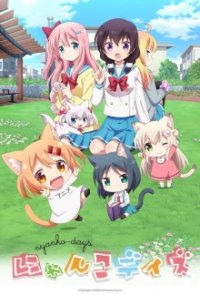 Nyanko Days Cover, Stream, TV-Serie Nyanko Days