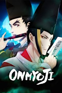 Onmyoji Cover, Poster, Onmyoji DVD