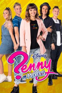 Penny on M.A.R.S. Cover, Poster, Penny on M.A.R.S.