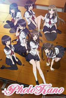 Photo Kano, Cover, HD, Serien Stream, ganze Folge