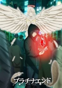 Platinum End Cover, Poster, Blu-ray,  Bild