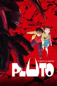 Pluto Cover, Poster, Blu-ray,  Bild