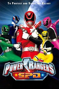 Power Rangers Space Patrol Delta Cover, Poster, Blu-ray,  Bild