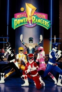 Power Rangers Cover, Poster, Blu-ray,  Bild