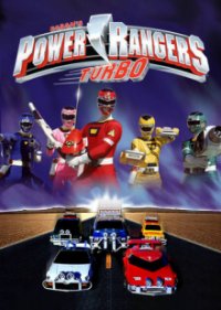 Power Rangers Turbo Cover, Poster, Blu-ray,  Bild