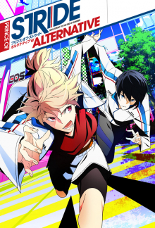 Prince of Stride: Alternative, Cover, HD, Serien Stream, ganze Folge