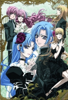 Princess Princess, Cover, HD, Serien Stream, ganze Folge