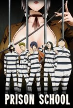 Cover Prison School, Poster Prison School