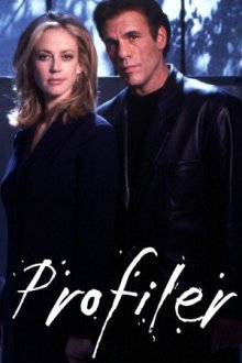 Profiler Cover, Poster, Profiler DVD