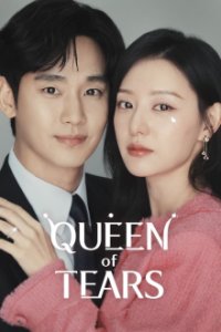 Cover Queen of Tears, Poster