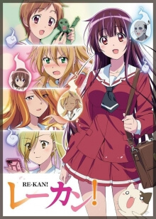 Re-Kan!, Cover, HD, Serien Stream, ganze Folge