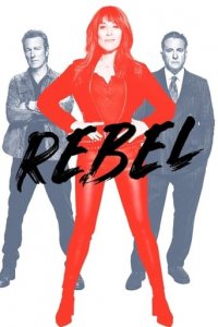 Rebel (2021) Cover, Poster, Blu-ray,  Bild