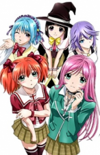 Cover Rosario + Vampire, Poster, Stream