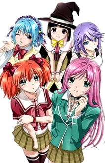 Rosario + Vampire, Cover, HD, Serien Stream, ganze Folge