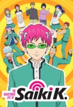 Cover Saiki Kusuo no Psi Nan, Poster Saiki Kusuo no Psi Nan