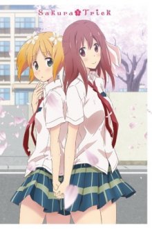 Sakura Trick Cover, Poster, Blu-ray,  Bild