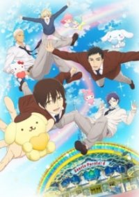 Sanrio Danshi Cover, Poster, Sanrio Danshi