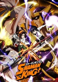 Shaman King (2021) Cover, Stream, TV-Serie Shaman King (2021)