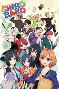 Shirobako Cover, Poster, Blu-ray,  Bild