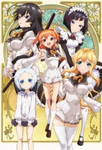 Cover Shomin Sample, Shomin Sample