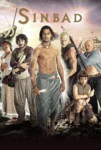 Sindbad 2012 Cover, Poster, Sindbad 2012 DVD