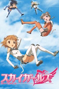 Sky Girls Cover, Poster, Sky Girls