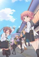 Cover Slow Start, Poster, Stream