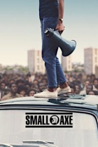 Small Axe Cover, Poster, Small Axe DVD