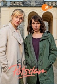 SOKO Potsdam Cover, Stream, TV-Serie SOKO Potsdam