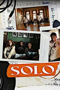 Solo Cover, Poster, Solo