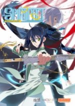 Cover Spiritpact, Poster, Stream