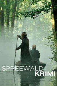 Cover Spreewaldkrimi, Spreewaldkrimi