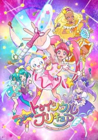 Star Twinkle Precure Cover, Stream, TV-Serie Star Twinkle Precure