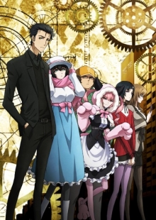 Steins;Gate 0, Cover, HD, Serien Stream, ganze Folge