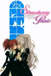 Cover Strawberry Panic!, Poster Strawberry Panic!