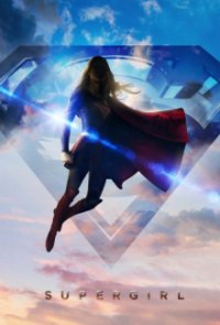 Supergirl Cover, Poster, Supergirl