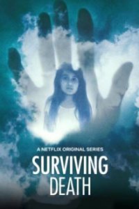 Cover Survivors – Zwischen Leben und Tod, Survivors – Zwischen Leben und Tod