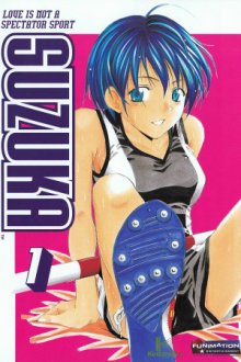 Suzuka Cover, Poster, Blu-ray,  Bild