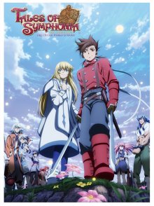 Tales of Symphonia Cover, Poster, Blu-ray,  Bild