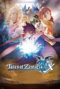 Tales of Zestiria: The Cross Cover, Poster, Blu-ray,  Bild