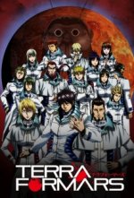 Cover Terra Formars, Poster, Stream